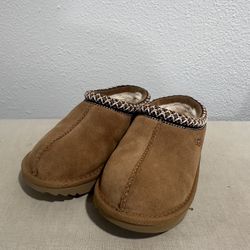 UGG Slippers For Kids