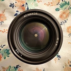 Nikon 85mm 1.8 D 
