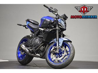 2025 Yamaha Mt-07