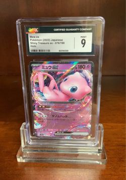 Mew ex CGC 9 Japanese Shiny Treasure ex Holo