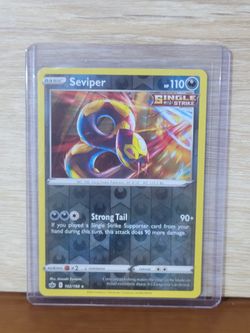 Seviper - Pokémon TCG Card Reverse Holographic - Mint
