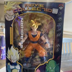 Ss Gohan Movie Collection Statue 