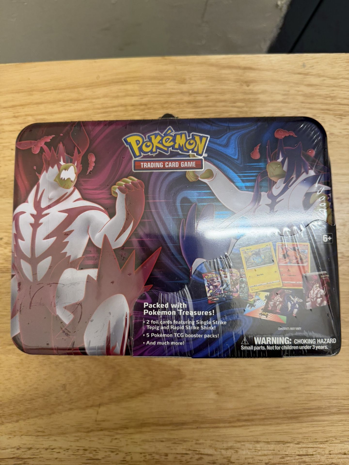 Pokemon Lunch Box - joarbit.com Pokemon Lunch Box - joarbit.com