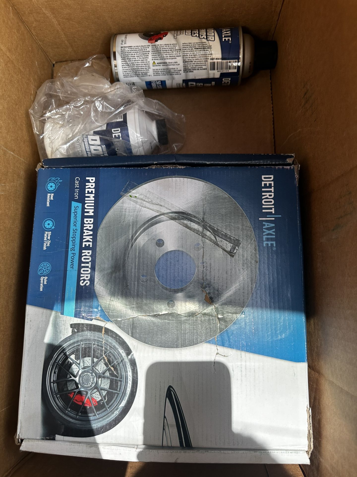 Car part honda / acura integra