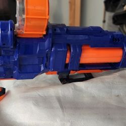 Nerf Elite Titan C5-50