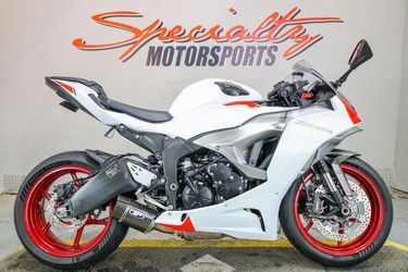 2024 Kawasaki Ninja ZX-6R