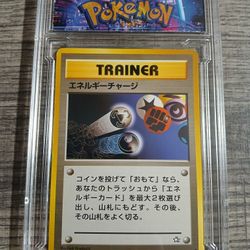 1996 Japanese Pokémon The "Energy Charge" (エネルギーチャージ) Trainer card, Vintage 