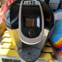 Kuerig 2.0