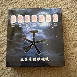 New Cat-Eye Nail Magnet Tool Set – 7 Designs – Retails $6.99, Only $4 (Cash Only)