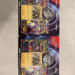 Pokemon 2 Pack Blister - Mega Evolution + Phantasmal Flames