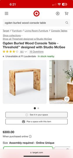 Wood Console Table