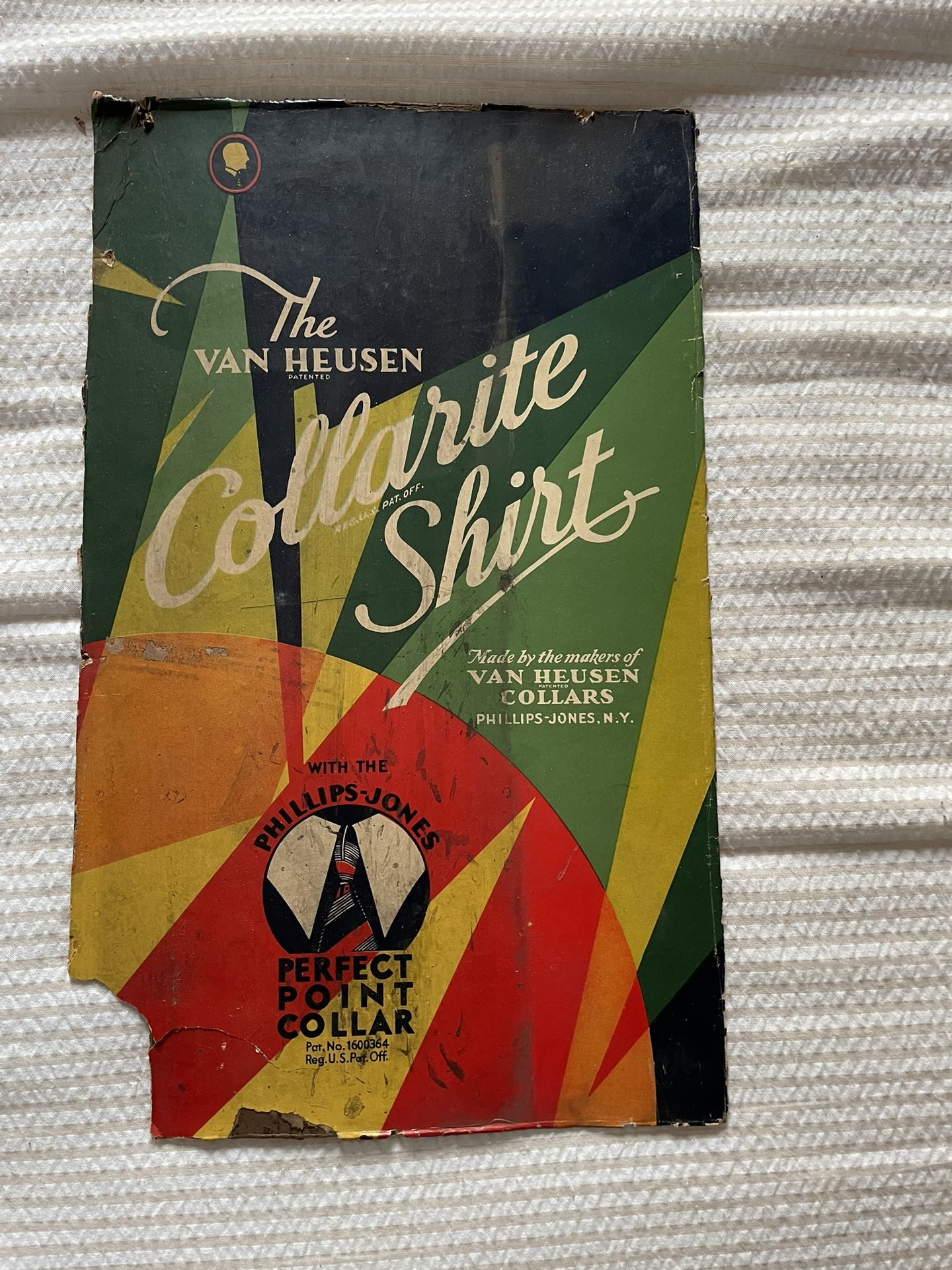 Vintage Van Heusen Poster