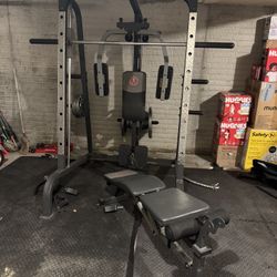 Marcy home gym
