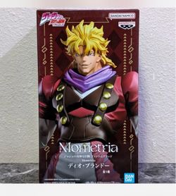 Banpresto JoJo's Bizarre Adventure Dio Brando Figure