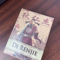 New Card Game 2-6 People 