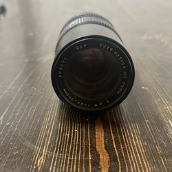 Nikon Lens 