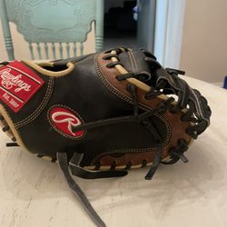 Rawlings Heart of the Hide 33” Catchers Glove