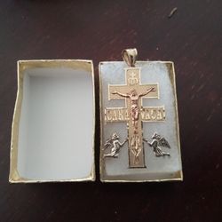 Brand New 14k. Gold Cruz De Caravaca Pendant 9.5 Grams. 2" Inch