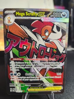 Pokemon 4 card lot