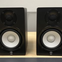 Yamaha HS50M Professional Studio Monitor Speakers 