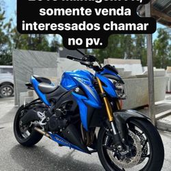 2016 Suzuki GSX-S1000