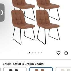 Dining Chairs Set of 4, Modern Kitchen Faux Leather Dining Room Chair for Kitchen Living Dining Room (4 Brown