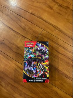 Pokemon Pitch Black Booster Bundle