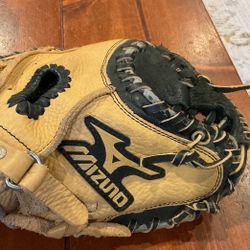 Baseball Catcher’s Glove Youth  Mizuno