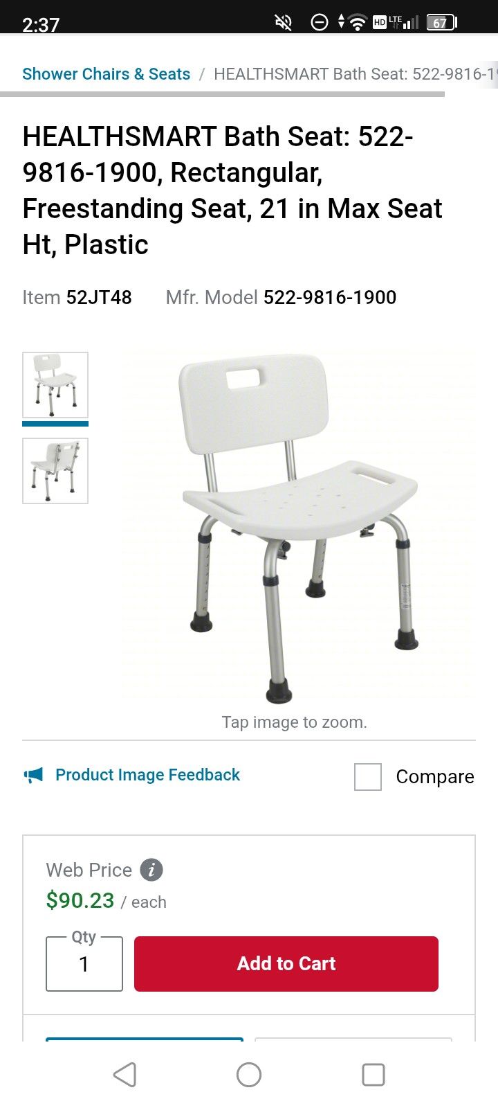 Brand New Shower Chair 