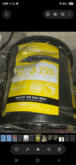 Portable cord 12/3 250 feet