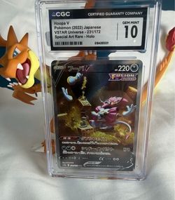 Hoopa V Pokémon (2022) Japanese VSTAR Universe - 231/172 Special Art Rare - Holo