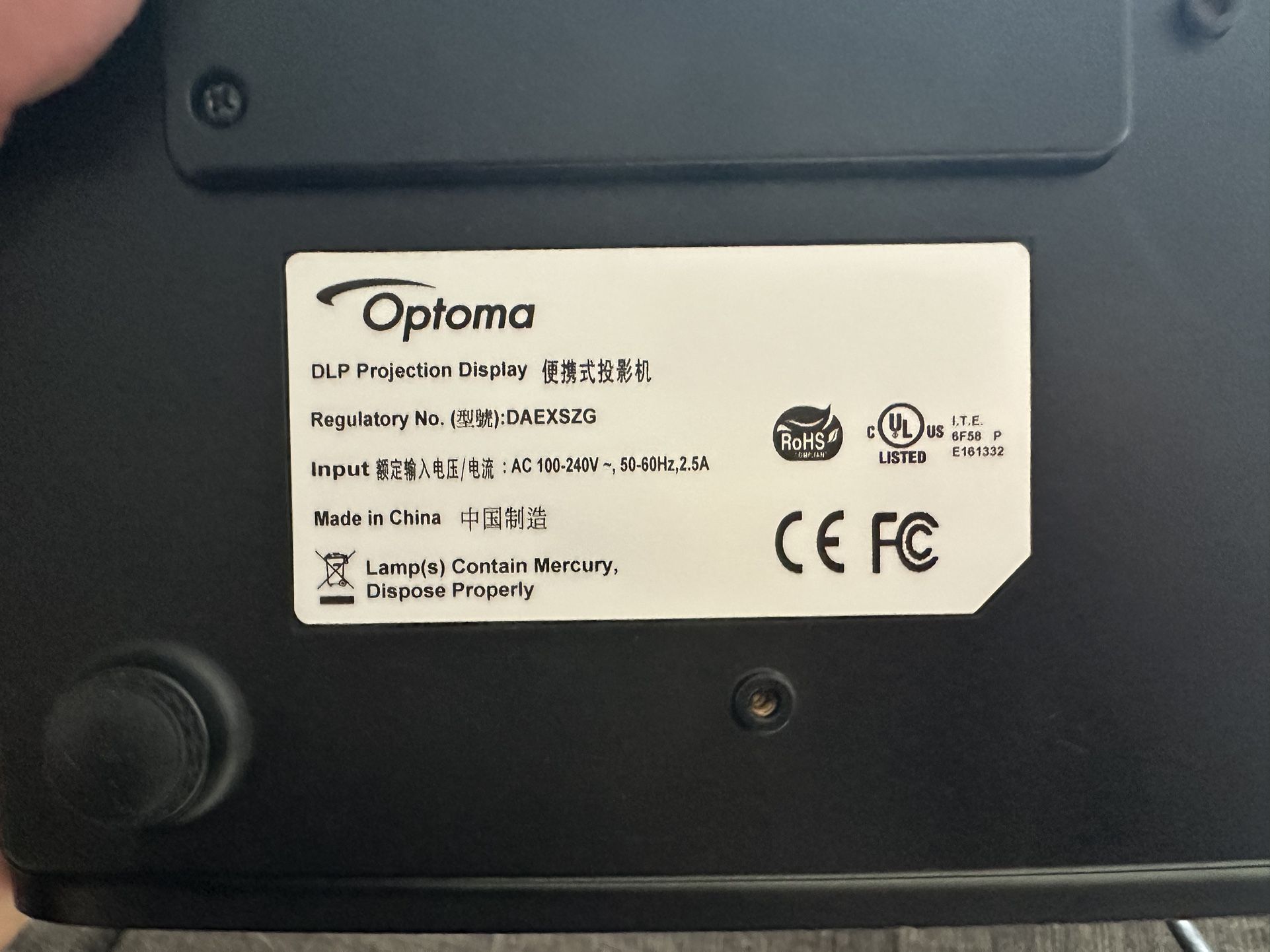 Optoma Projector