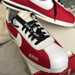 Kendrick Lamar “KUNF FU KENNY” Cortez