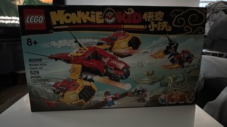 Monkie Kids Cloud Jet
