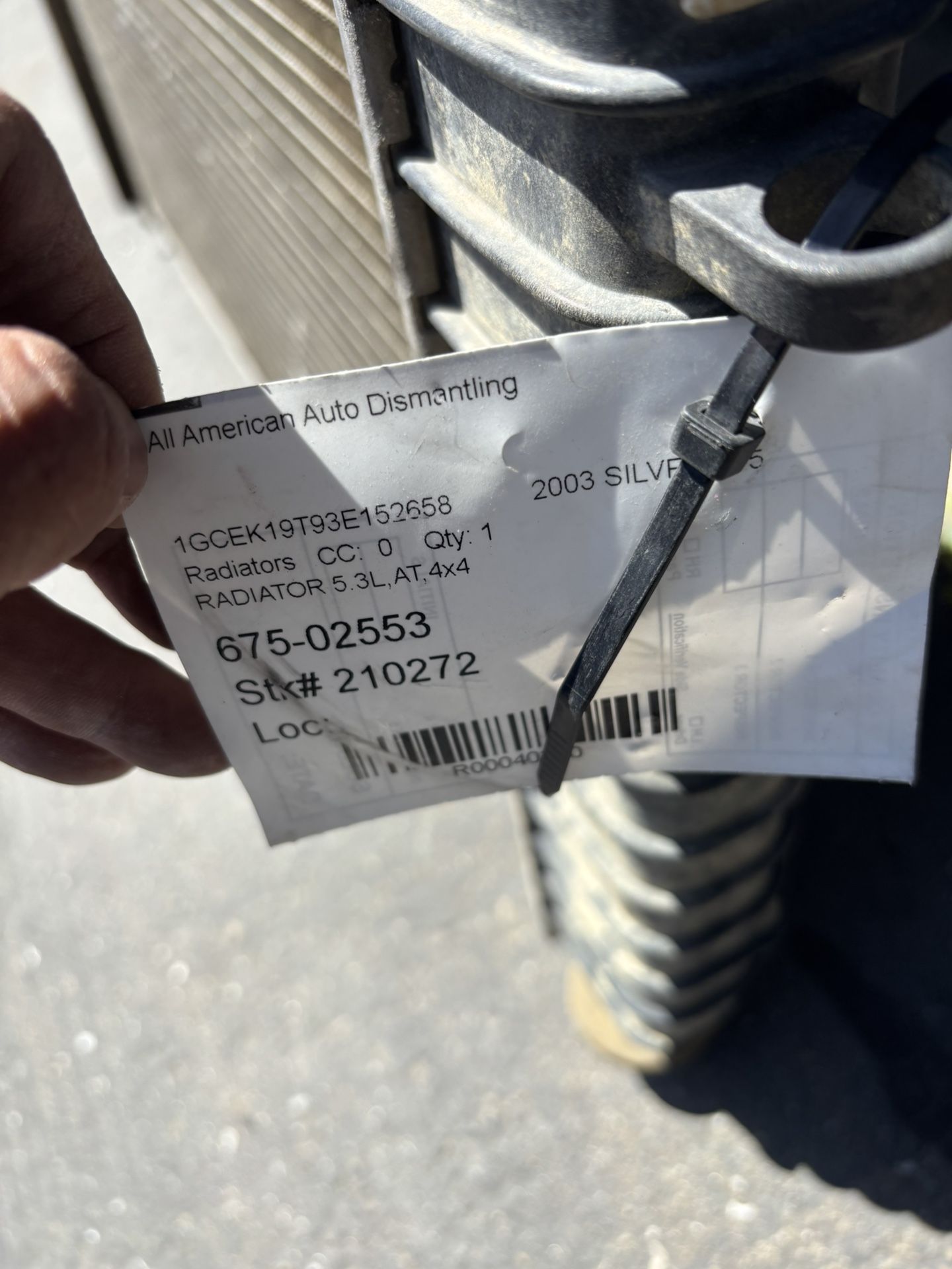 Used Radiator