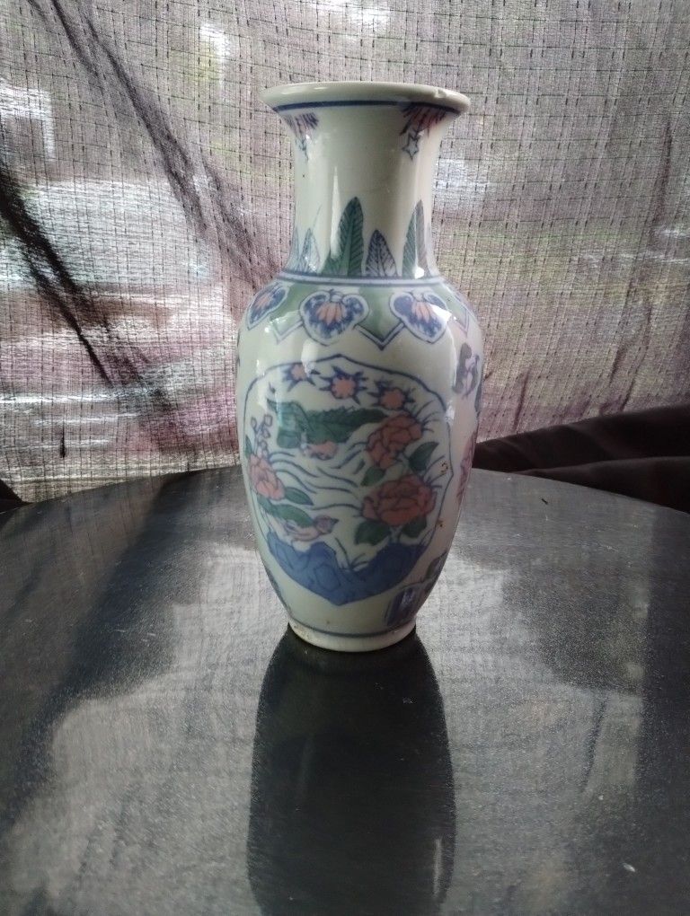 Vintage Flower Vase 