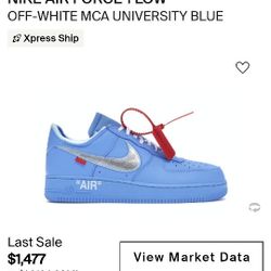 Off White Carolina Blues