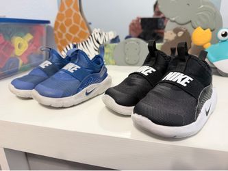 Nike kids