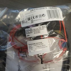  New Plantronics 3200 SE Headset (Wired)
