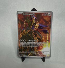 Zamazenta 201/182