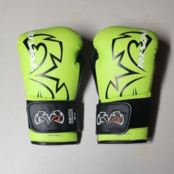 $80 FIRM - Rival Boxing Gloves