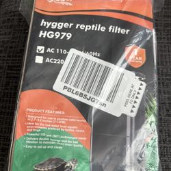 reptile filter 