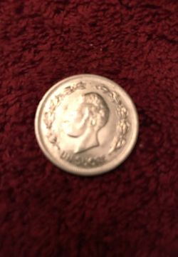 Coin Ecuador