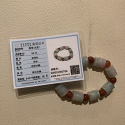 Jade bracelet several different kinds