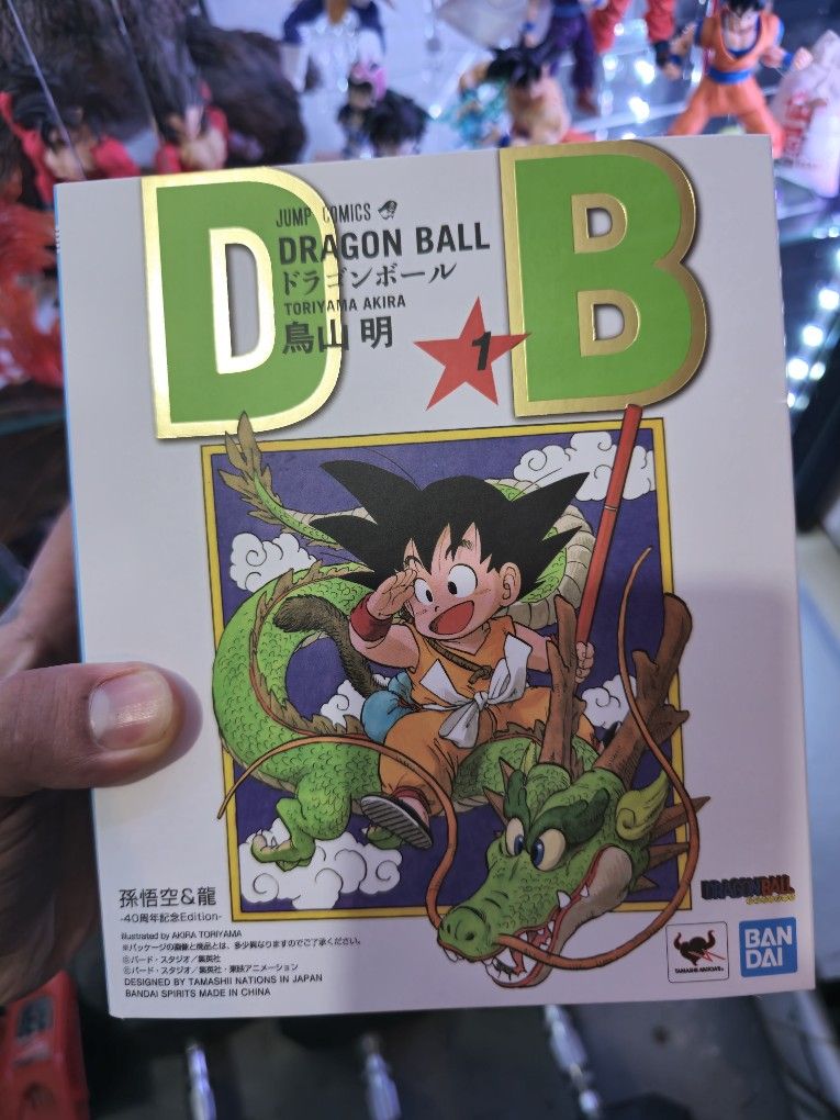 SH Figuarts Exclusives Goku Broly