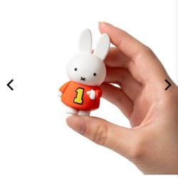 Miffy Dress-Up Figures Blind Box Toy NO BOX