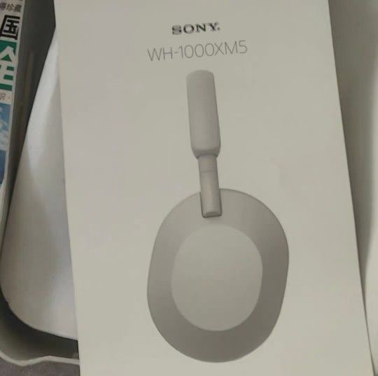 Sony WH-1000XM5