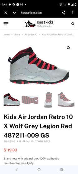 Kids jordan