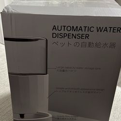 Automatic Water Dispenser For Pets