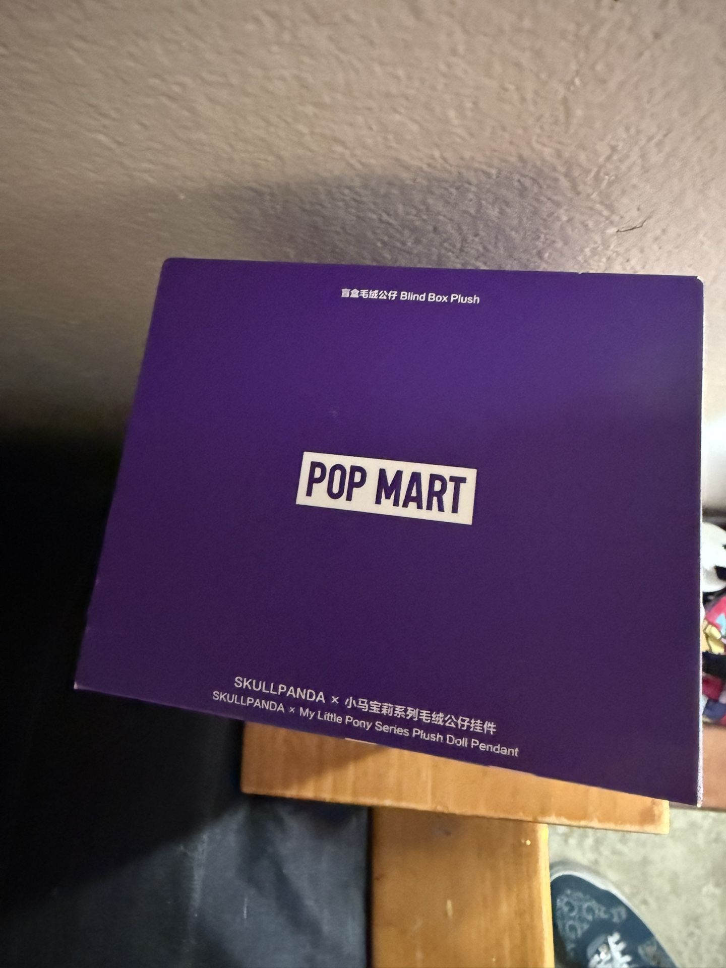 ✨My Little Pony ✨Skull Panda Series